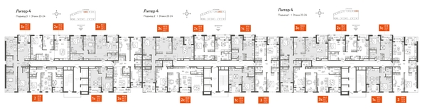 
  Продается 1-комн. квартира, 37.4 м², ЖК Все Свои VIP, литера 4
. Фото 1.