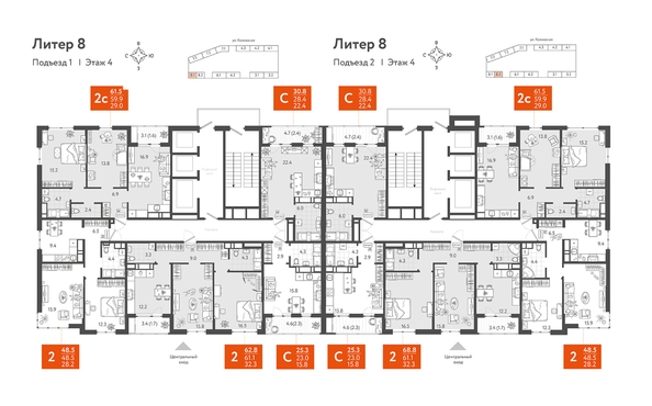 
  Продается 2-комн. квартира, 61.3 м², ЖК Все Свои VIP, литера 8
. Фото 1.