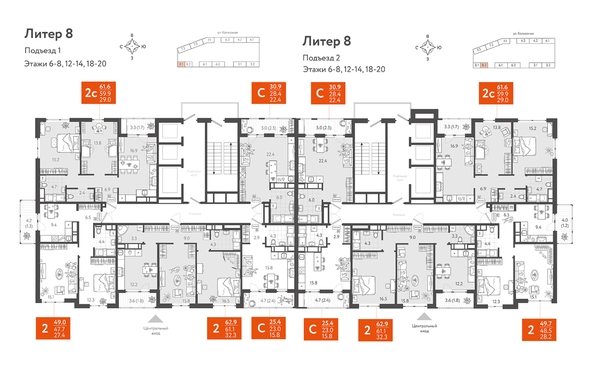 
   Продам 2-комнатную, 61.8 м², Колхозная ул, 5/2 к2

. Фото 1.