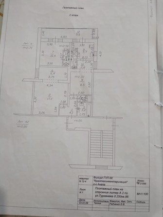 
   Продам 2-комнатную, 68 м², Тургенева ул, 260

. Фото 27.