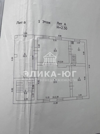 
  Продается дом, 157 м², село Дефановка
. Фото 19.