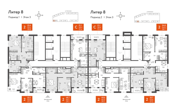 
  Продается 2-комн. квартира, 55.35 м², ЖК Все Свои VIP, литера 8
. Фото 1.