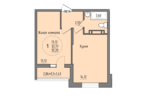 
   Продам 1-комнатную, 35.2 м², Жириновского ул, 7

. Фото 3.