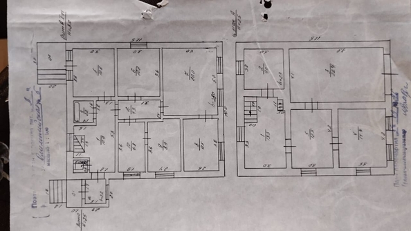 
   Продам дом, 167 м², Цибанобалка

. Фото 22.