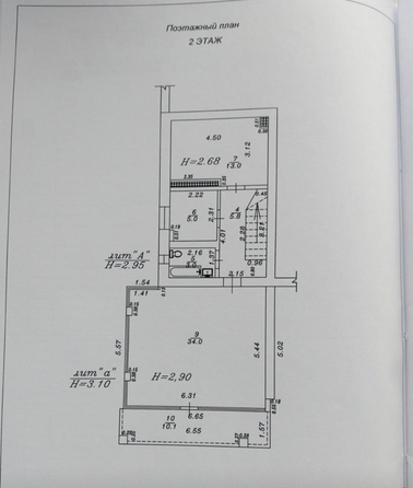 
   Продам дом, 66 м², Витязево

. Фото 20.