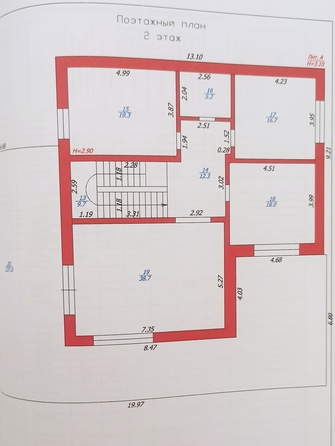 
   Продам дом, 387 м², Витязево

. Фото 77.