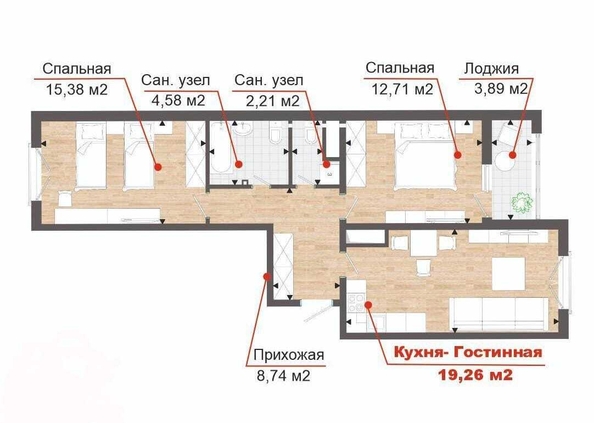 
   Продам 2-комнатную, 67 м², Супсехское ш, 39к11

. Фото 14.