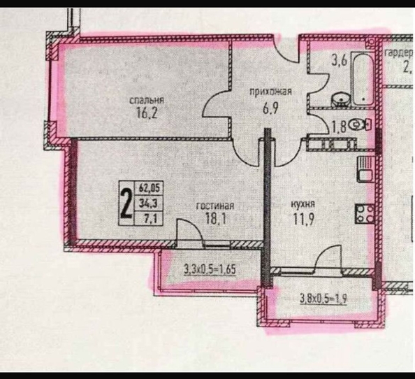 
   Продам 2-комнатную, 62 м², Таманская ул, 121к3

. Фото 11.