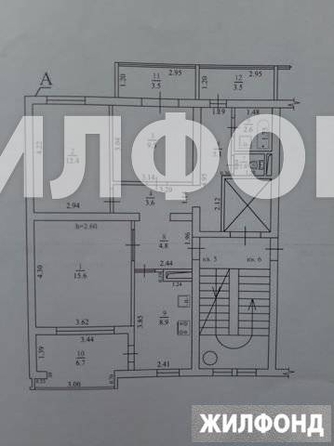 
   Продам 3-комнатную, 77 м², Ландышевая ул, 12/5

. Фото 1.