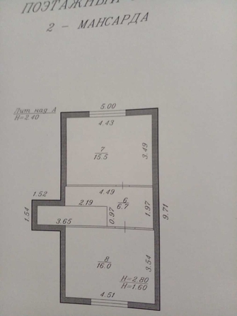 
  Продается дом, 104 м², станица Гостагаевская
. Фото 26.