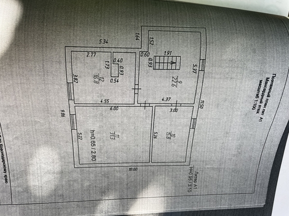 
   Продам дом, 166 м², Витязево

. Фото 45.