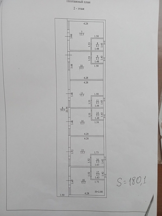 
   Продам дом, 247 м², Витязево

. Фото 37.