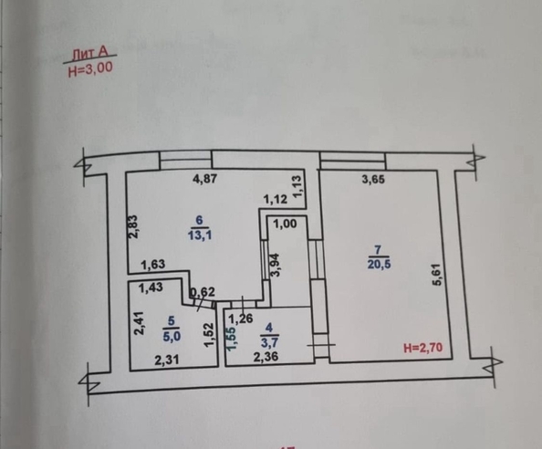
  Продается 3-комн. квартира, 90 м², Краснозеленых ул, д. 29/1
. Фото 4.