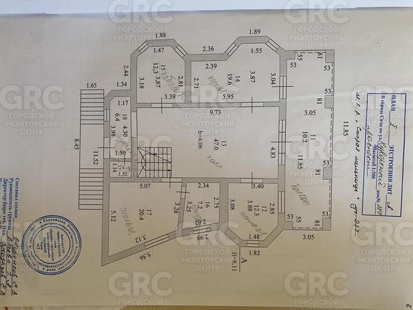 
   Продам дом, 400 м², Сочи

. Фото 8.