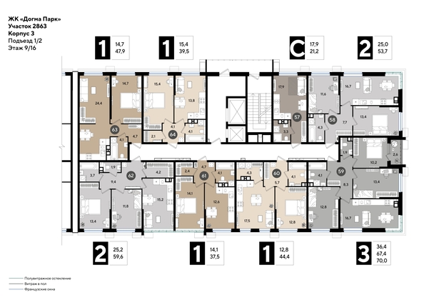 
  Продается 3-комн. квартира, 70 м², ЖК DOGMA PARK (Догма парк), литера 16
. Фото 1.