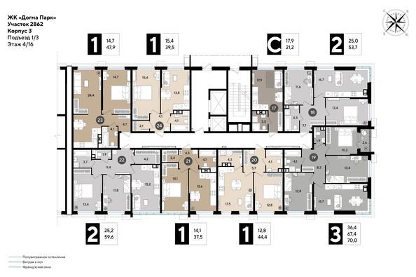 
  Продается 3-комн. квартира, 68.8 м², ЖК DOGMA PARK (Догма парк), литера 19
. Фото 1.