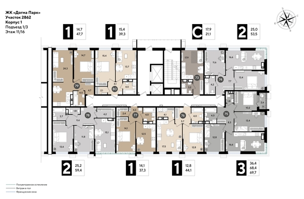 
  Продается 1-комн. квартира, 39.3 м², ЖК DOGMA PARK (Догма парк), литера 18
. Фото 1.