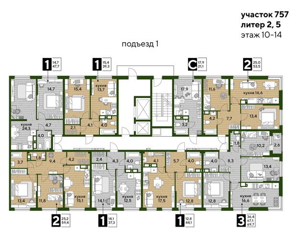 
  Продается 1-комн. квартира, 44.1 м², ЖК DOGMA PARK (Догма парк), литера 22
. Фото 1.