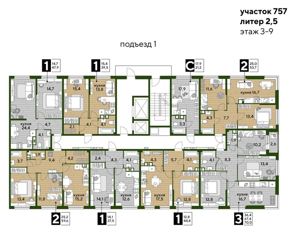 
  Продается 1-комн. квартира, 39.5 м², ЖК DOGMA PARK (Догма парк), литера 22
. Фото 1.