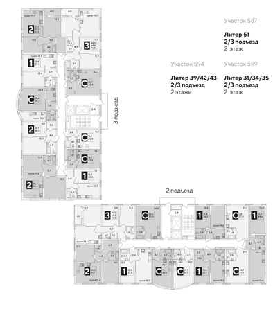 
  Продается 2-комн. квартира, 61.7 м², ЖК Самолет, литера 51
. Фото 2.
