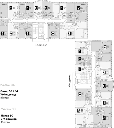 
  Продается 1-комн. квартира, 43.9 м², ЖК Самолет, литера 54
. Фото 2.
