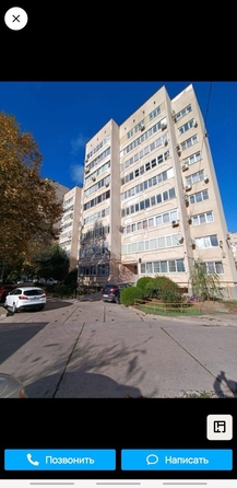
  Продается 2-комн. квартира, 80 м², Ленина ул, д. 173к5
. Фото 9.