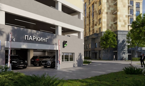 
  Продается 1-комн. квартира, 43 м², Анапское ш, д. 1
. Фото 6.