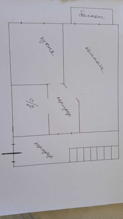
  Продается 2-комн. квартира, 76 м², Солнечная ул, д. 38к6
. Фото 18.