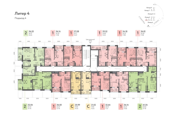 
  Продается студия, 21.02 м², ЖК Клубный квартал «Друзья», лит 4
. Фото 1.