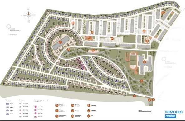 
  Продается студия 27.8 м², в ЖК Новая Елизаветка, литер 17. Фото 8.