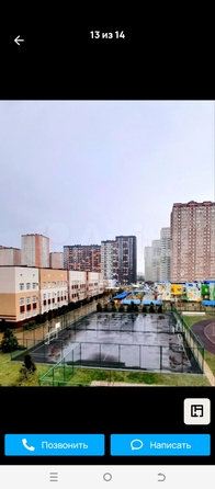 
  Продам 2-комн. квартиру, 63.7 м², Героя Николая Шевелёва ул, д. 3
. Фото 1.