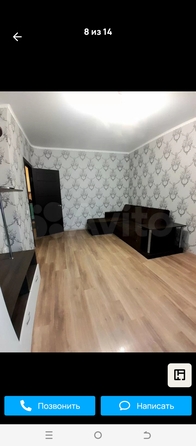 
  Продам 2-комн. квартиру, 63.7 м², Героя Николая Шевелёва ул, д. 3
. Фото 6.