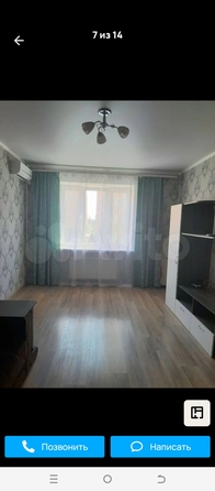 
  Продам 2-комн. квартиру, 63.7 м², Героя Николая Шевелёва ул, д. 3
. Фото 2.