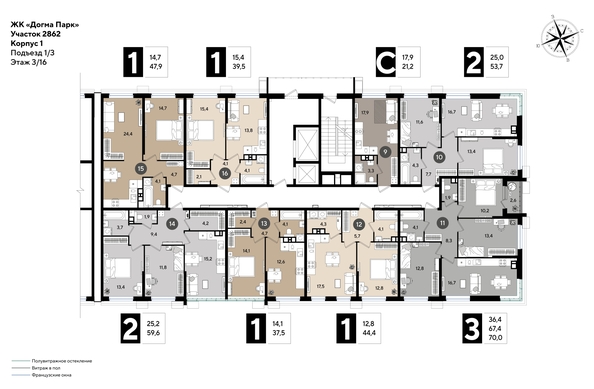 
  Продается 2-комн. квартира, 53.7 м², ЖК DOGMA PARK (Догма парк), литера 18
. Фото 1.