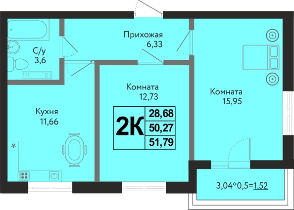 
  Продается 2-комн. квартира, 51.79 м², ЖК Друг, литера 4
. Фото 1.