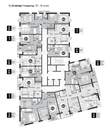 
  Продается 1-комн. квартира, 38.6 м², ЖК Парк Победы 2, литера 6
. Фото 1.