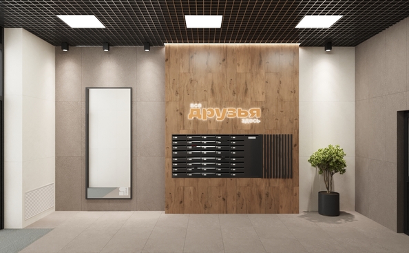 
  Продается 1-комн. квартира, 35.8 м², ЖК Клубный квартал «Друзья», лит 1
. Фото 24.