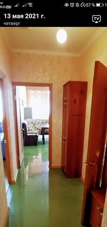 
  Продается 1-комн. квартира, 48 м², Лазурная ул, д. 16
. Фото 7.