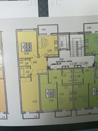 
  Продается 2-комн. квартира, 68 м², Ивана Голубца ул, д. 116
. Фото 4.