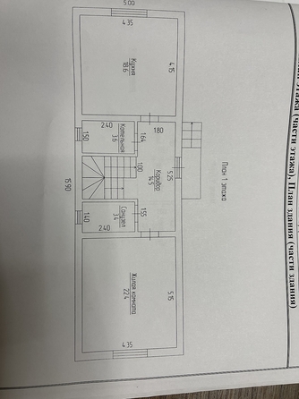 
  Продается дом, 128 м², Анапа
. Фото 9.