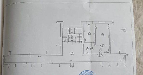 
  Продается 1-комн. квартира, 42 м², Стахановская ул, д. 14
. Фото 9.