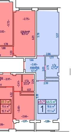
  Продается 1-комн. квартира, 46 м², Невская ул, д. 2
. Фото 3.