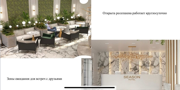 
  Продается 1-комнатный апартамент, 40 м², Пионерский пр-кт, д. 208
. Фото 4.