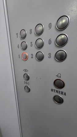 
  Продается 1-комн. квартира, 33 м², Парковая ул, д. 64Ак3
. Фото 9.