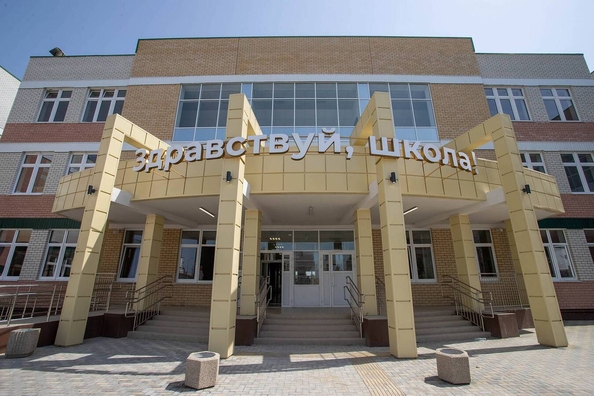 
  Продается 1-комн. квартира, 42 м², Лазурная ул, д. 16
. Фото 13.
