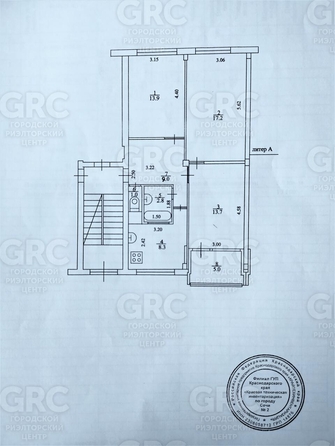
  Продается 3-комн. квартира, 72 м², Ясногорская ул, д. 12
. Фото 15.