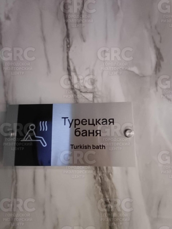 
  Продается студия, 18 м², Торговая (Лазаревский р-н) ул, д. 77/9
. Фото 29.