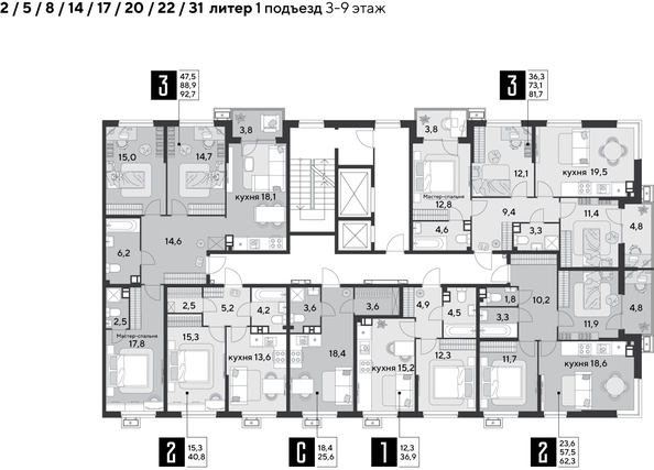 
  Продается 3-комн. квартира, 92.7 м², ЖК Парк Победы 2, литера 8
. Фото 2.