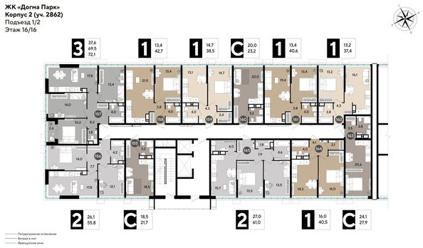 
  Продается 1-комн. квартира, 37 м², ЖК DOGMA PARK (Догма парк), литера 17
. Фото 2.
