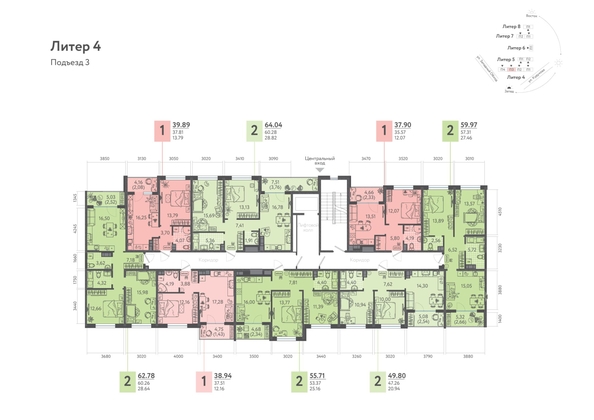 
  Продается 1-комн. квартира, 39.35 м², ЖК Клубный квартал «Друзья», лит 4
. Фото 1.